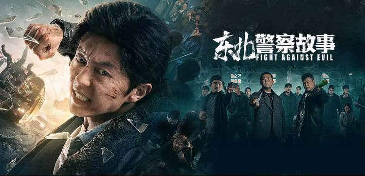 动漫《堕落偶像》1-6集在线观看全集 唱片行货架式档案头图